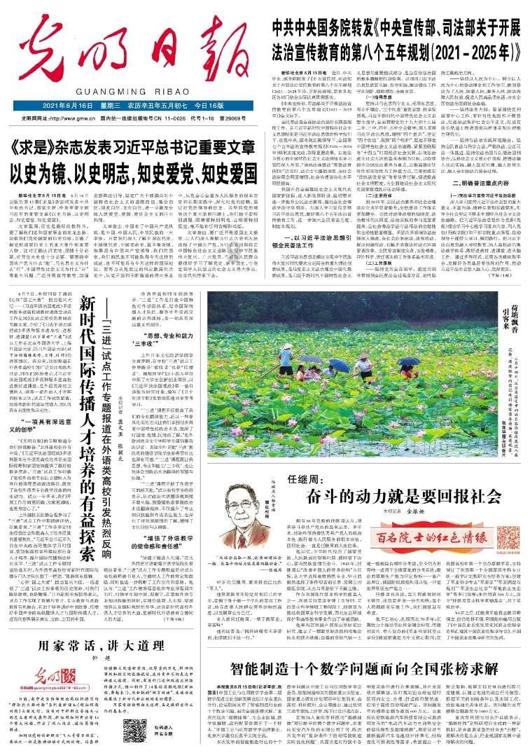 hahabet官网官方入口